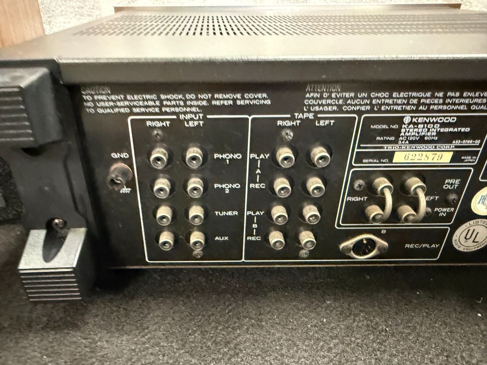 VINTAGE KENWOOD DC STEREO INTEGRATED AMPLIFIER MODEL KA-8100 CLEAN