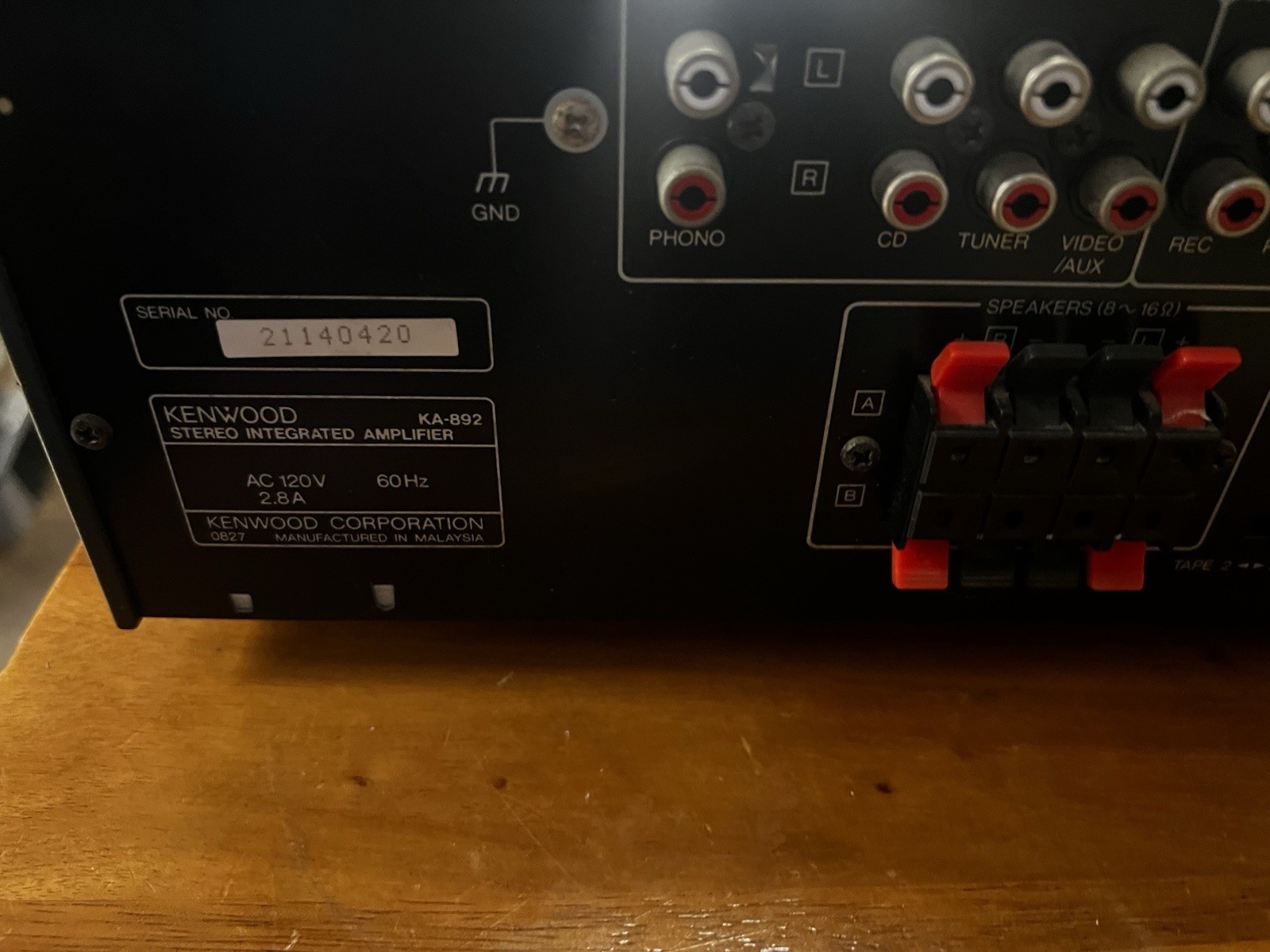 Kenwood KA-892 With Remote Integrated Amplifier Built-in Equalizer Receiver.