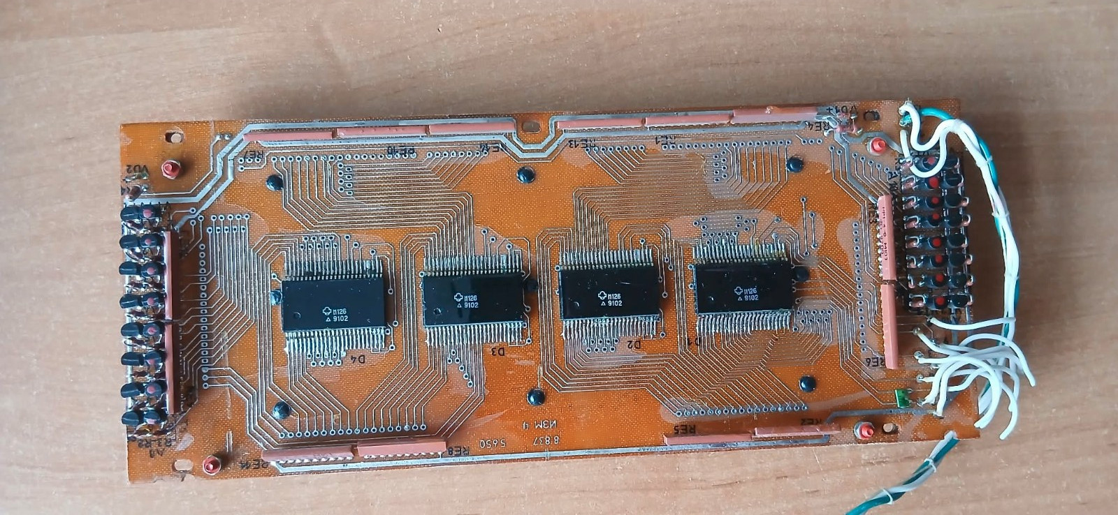 ILV1-48/5×7 ИЛВ1-48/5х7 Extremely Rare VFD Matrix Indikator Nixie