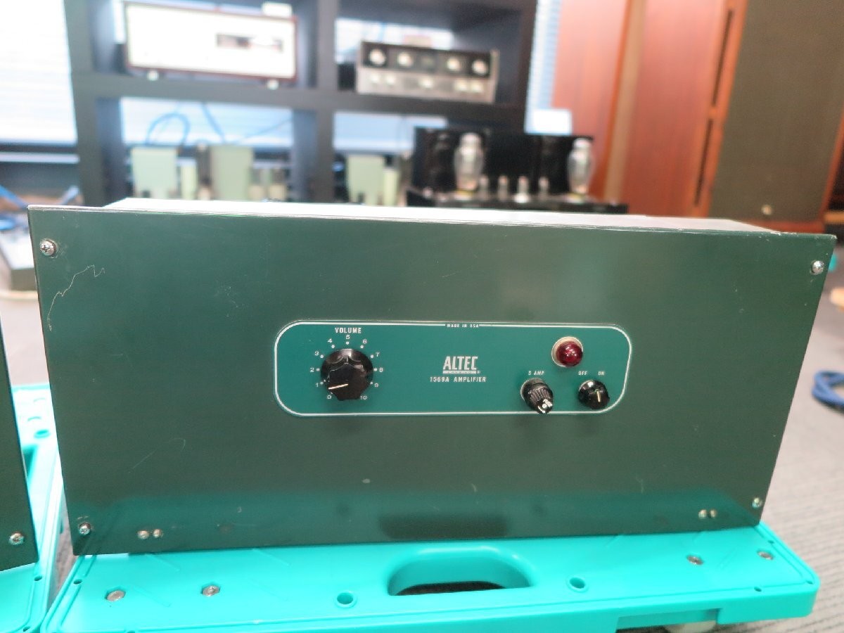 Altec 1569A Mono Tube Power Amplifier Pair