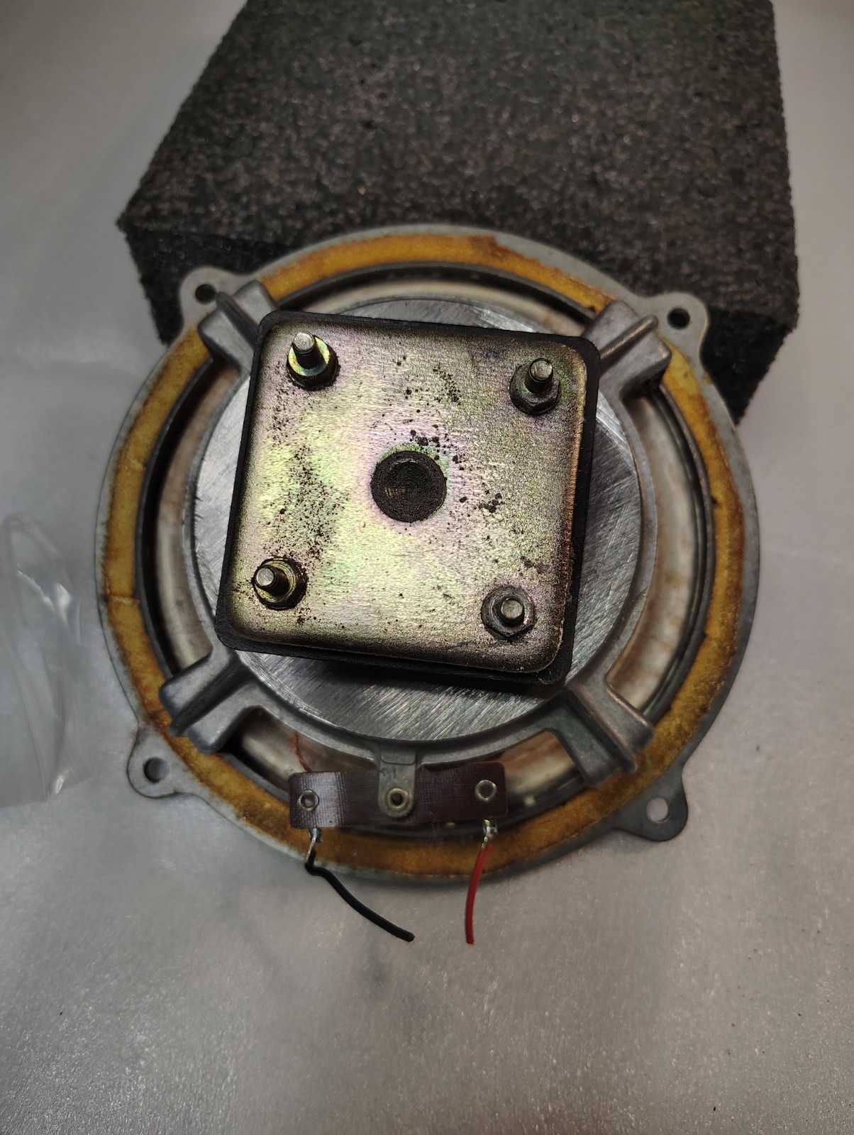 LEAK Sandwich model 300 speaker woofer, one unit only