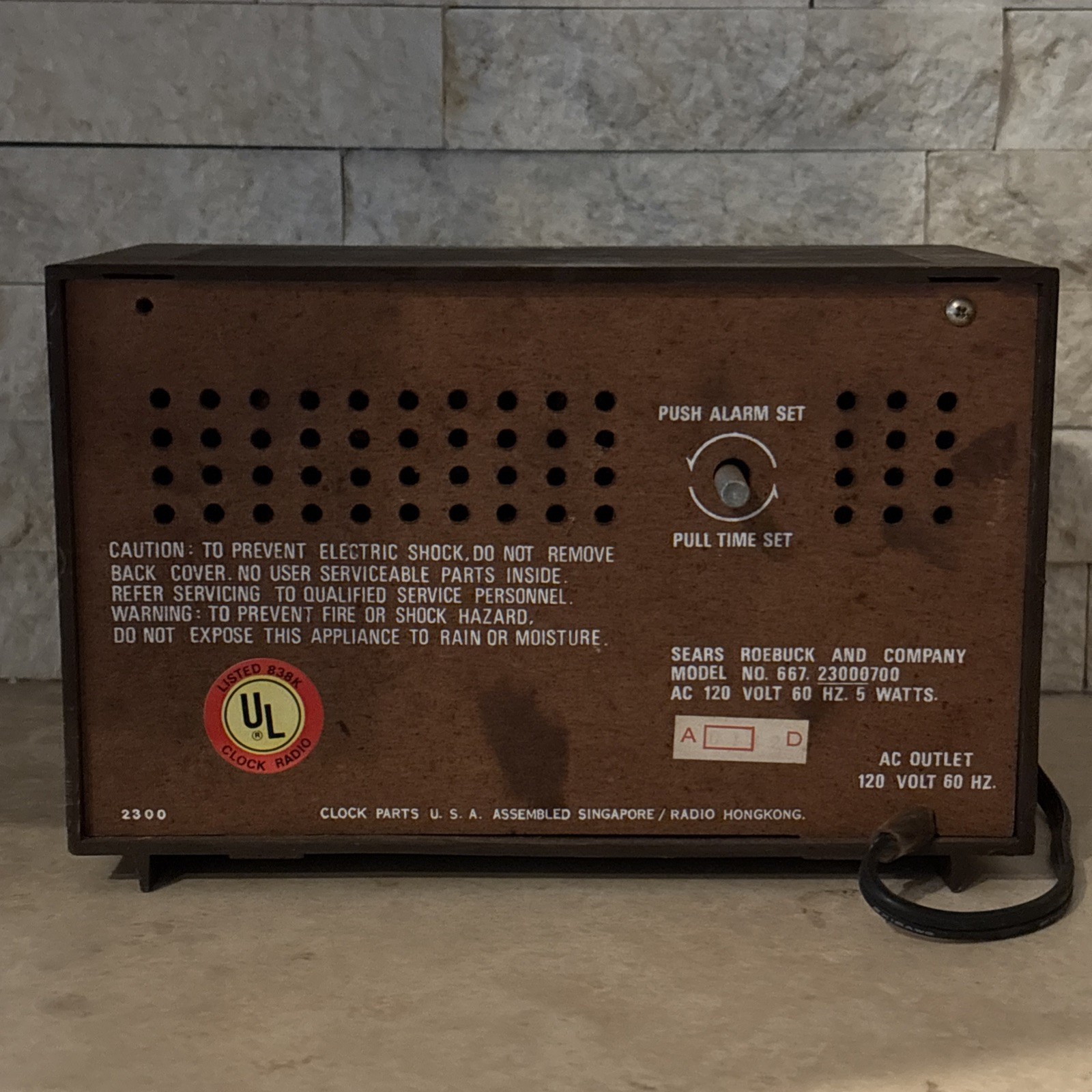 VTG Sears Model 667 Brown AM/FM Clock Radio Alarm Clock Tested Works