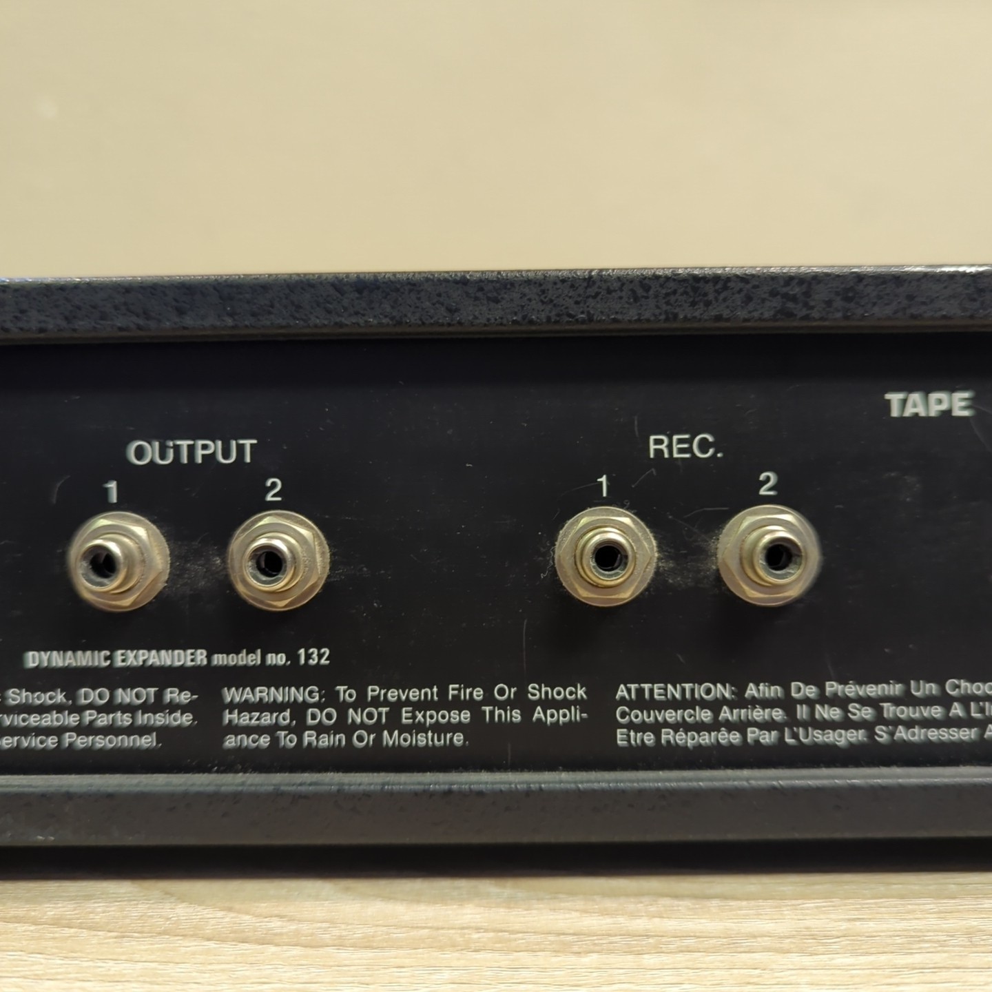 MXR 132 Dynamic Expander