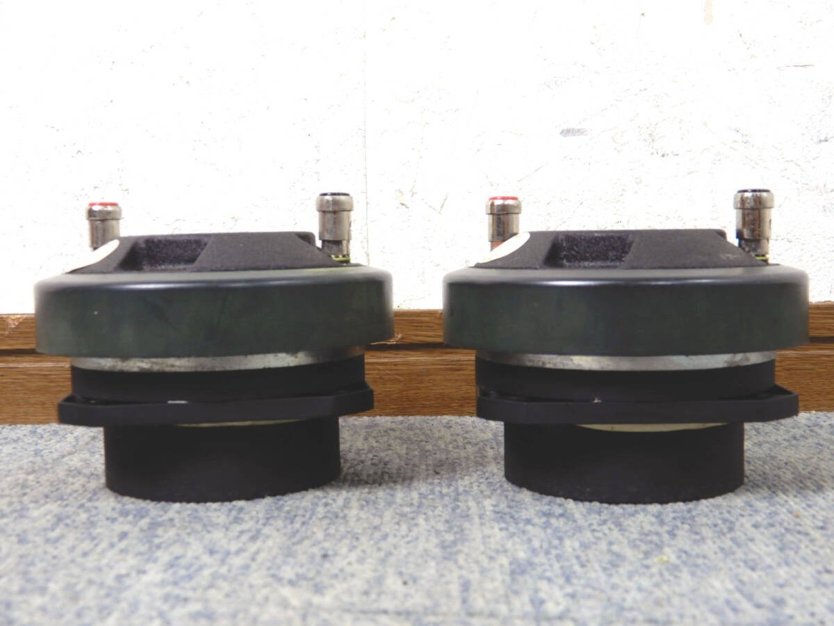JBL 2405H Tweeter Unit Pair 8 Ohms Made IN USA Working Confirmed