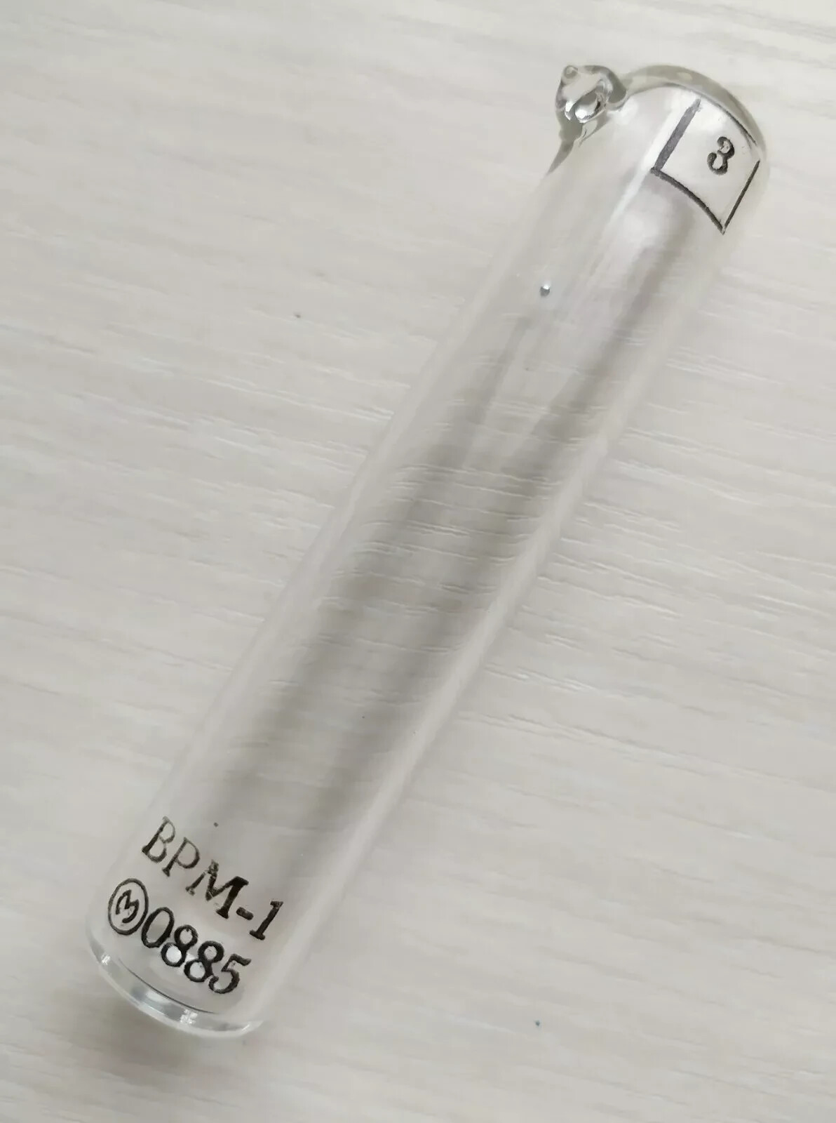 VRM-1 soviet Vintage UV Lamp Ultraviolet Mercury Quartz Spectral Tube