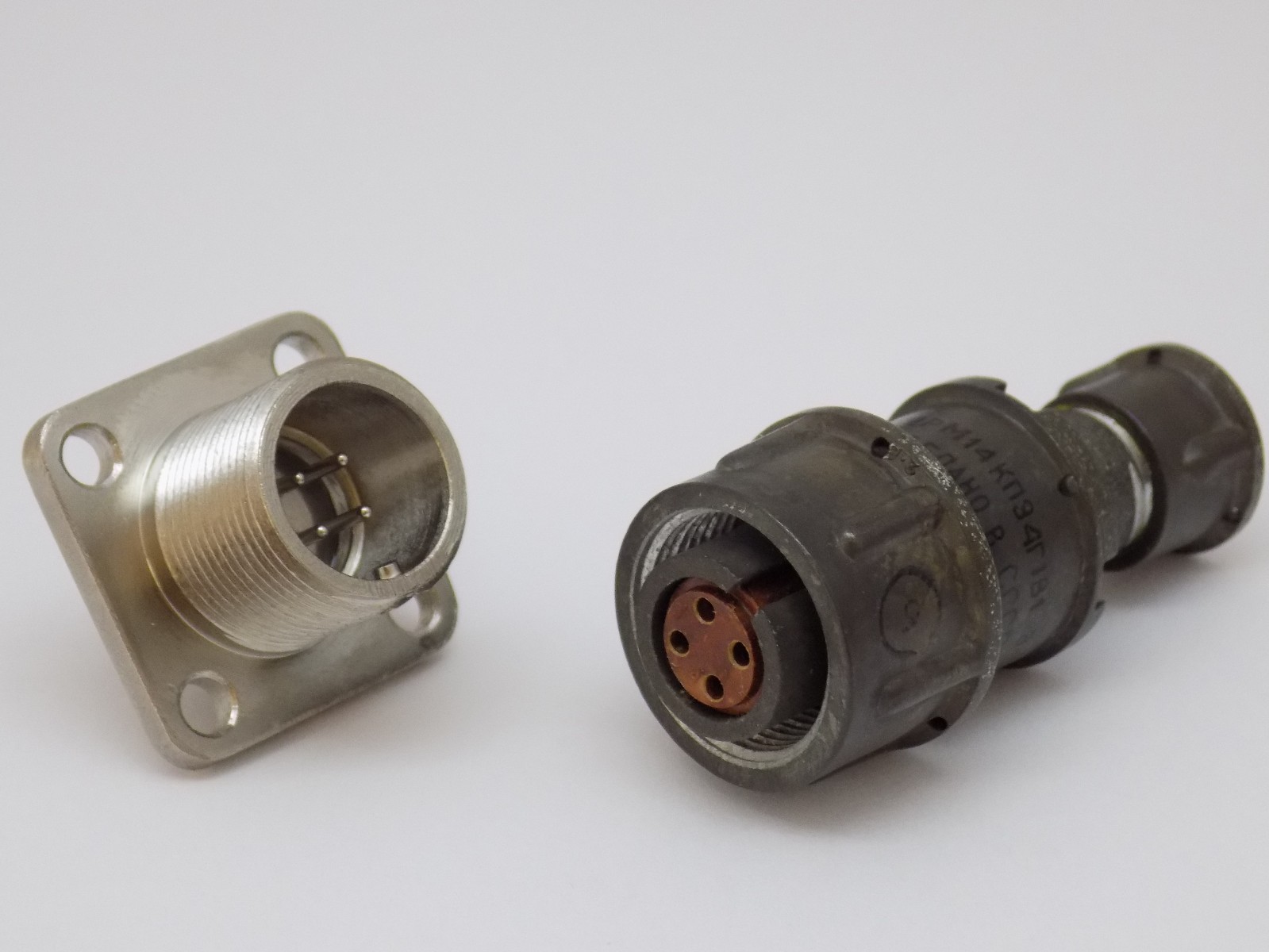 2RM14 4-Pin Connector Male + Female Set