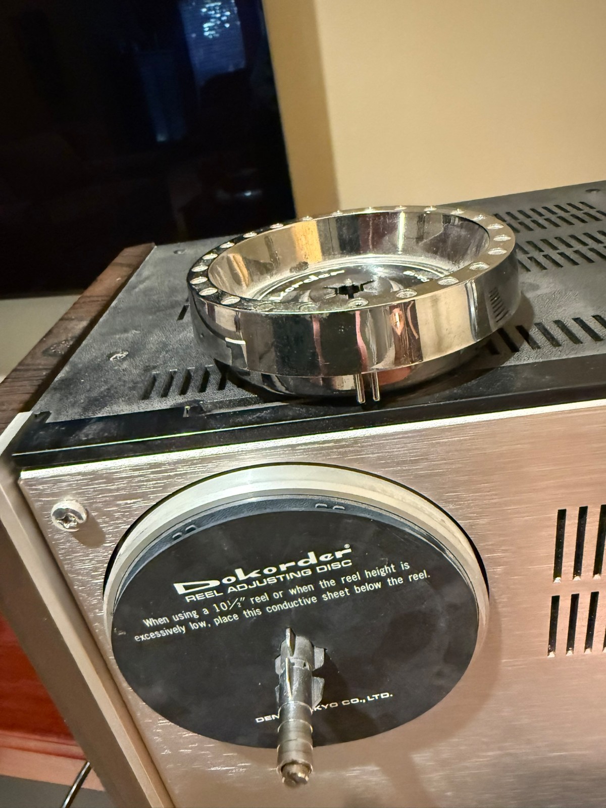 Dokorder 1120 Reel to Reel tape deck