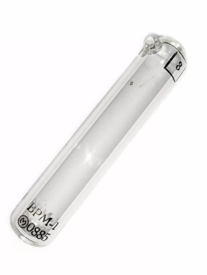 VRM-1 soviet Vintage UV Lamp Ultraviolet Mercury Quartz Spectral Tube
