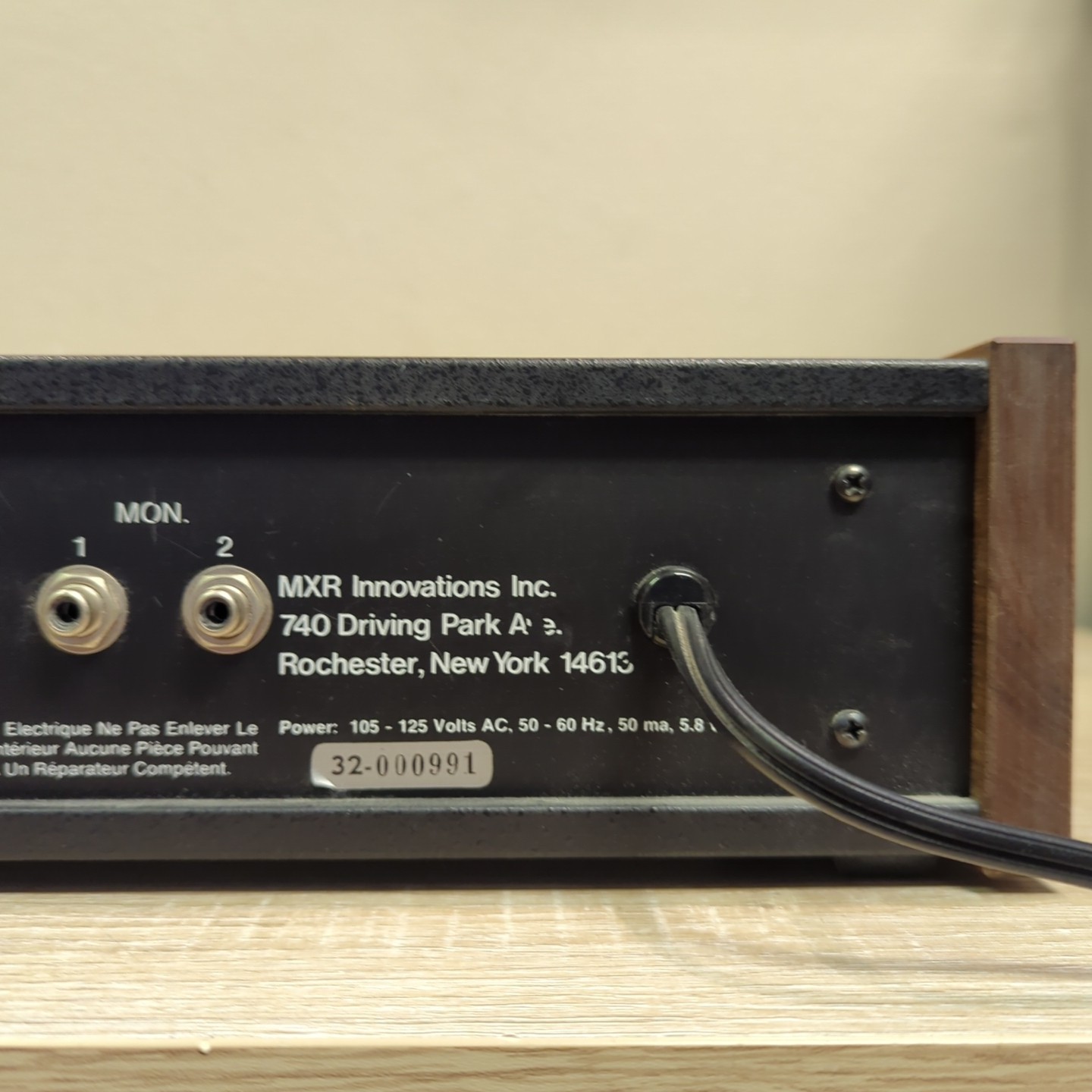 MXR 132 Dynamic Expander