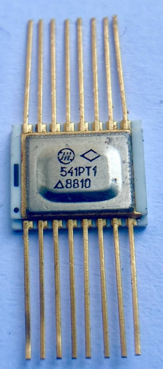 Soviet microcircuit 541PT1 (USSR)