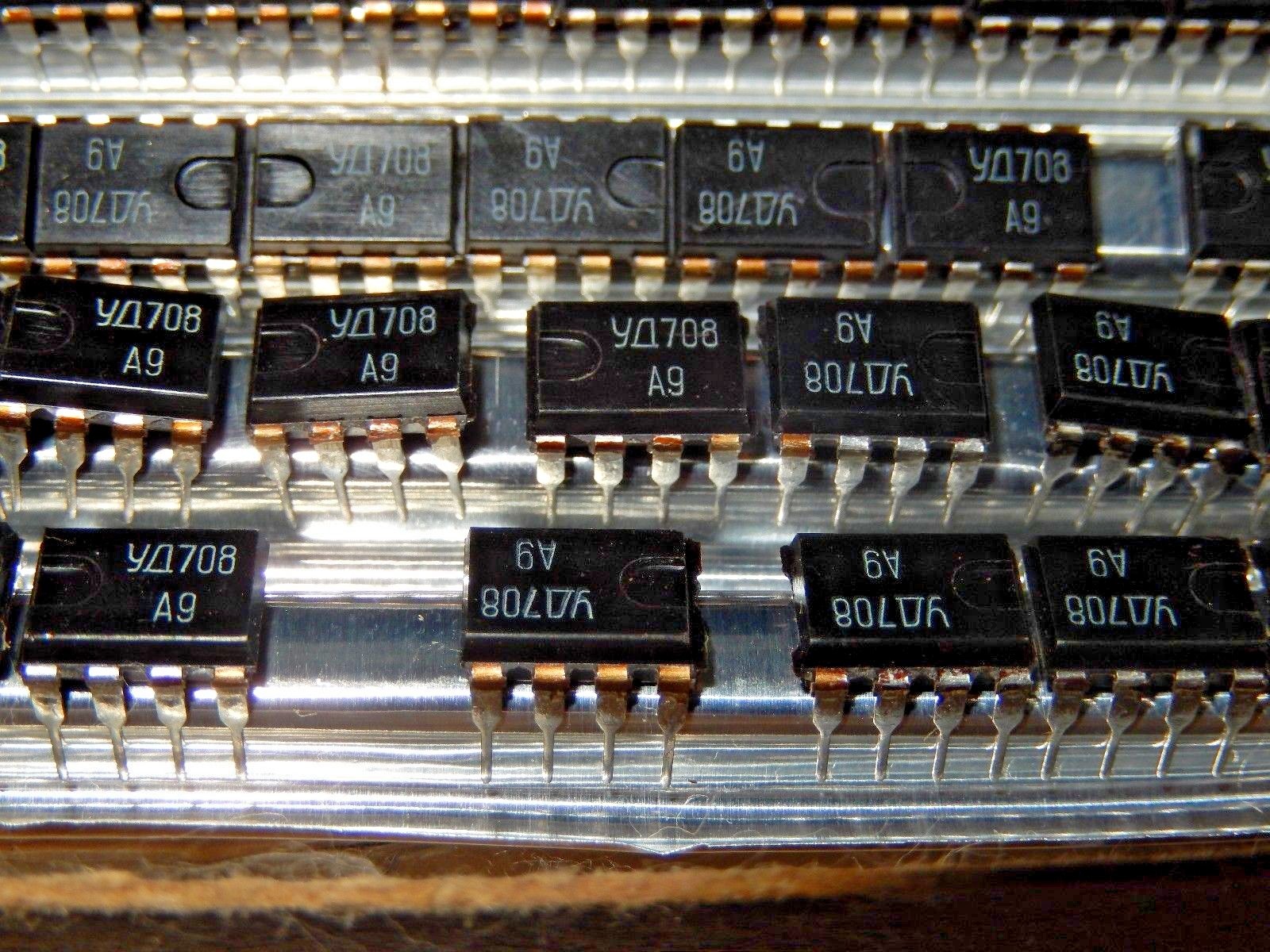 100 x KR140UD708 = A741C IC / Microchips USSR NOS/NIB