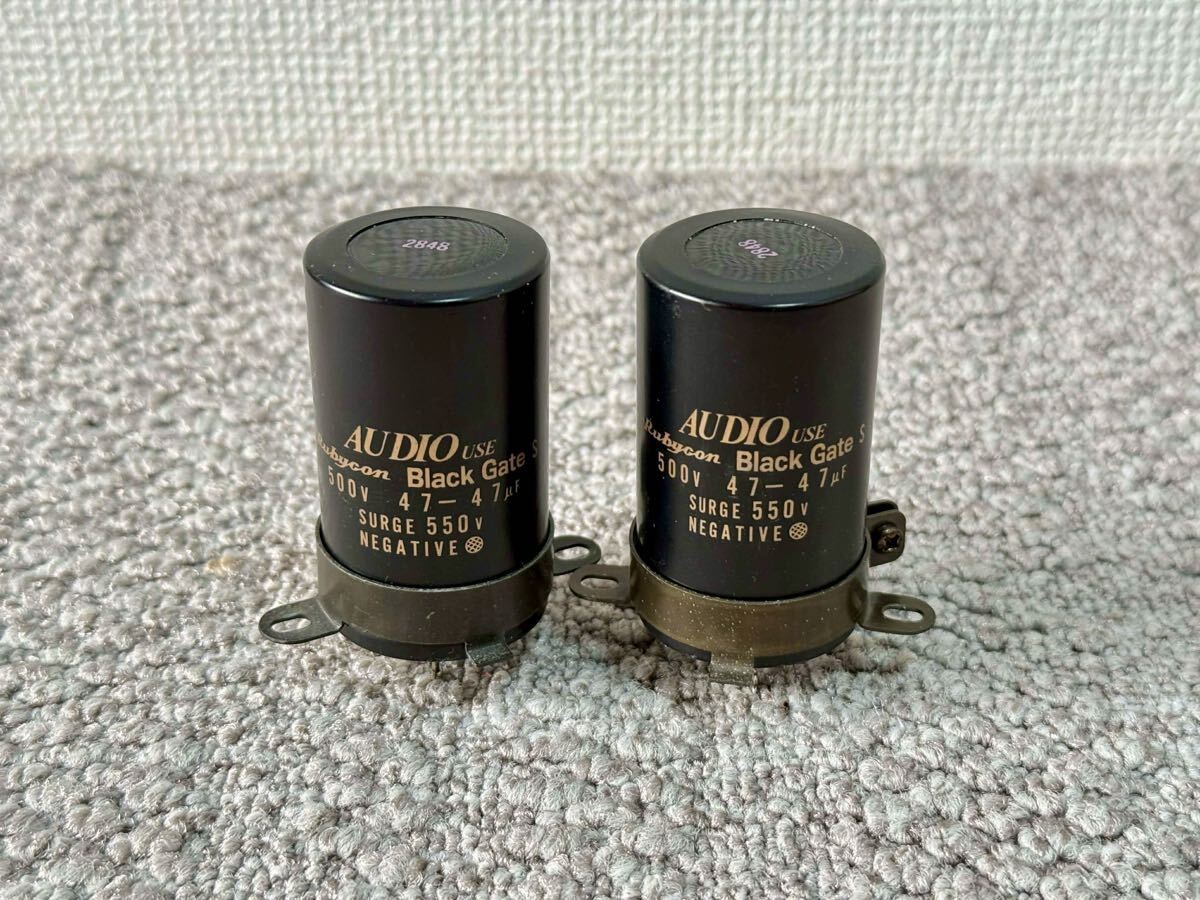 RUBYCON BlackGate S 500V 47 uF Electrolytic Capacitor Pair Works Tested TB00 1.0