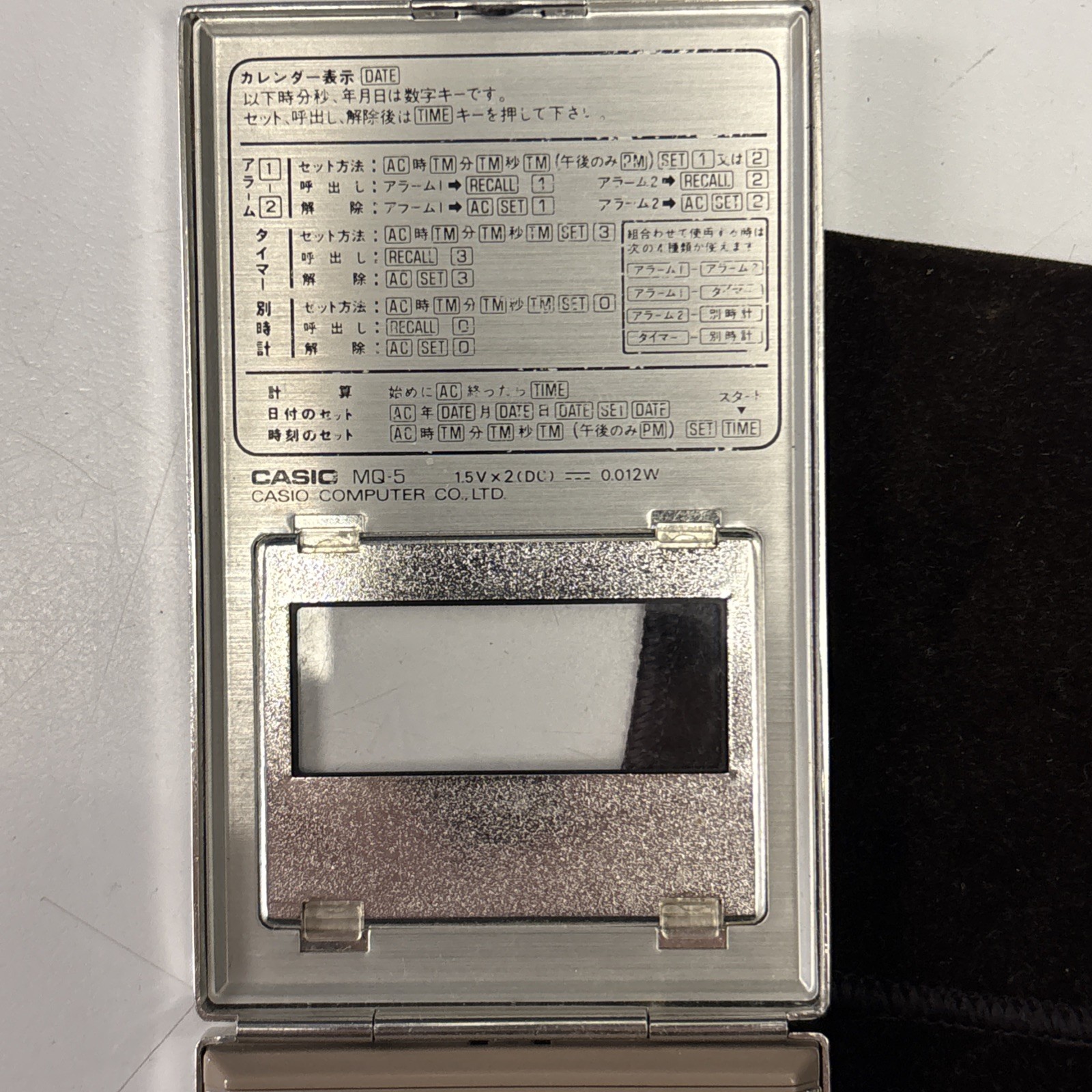 Vintage 1977 Casio Calculator/Alarm MQ-5 Made In Japan Tested And Working ￼