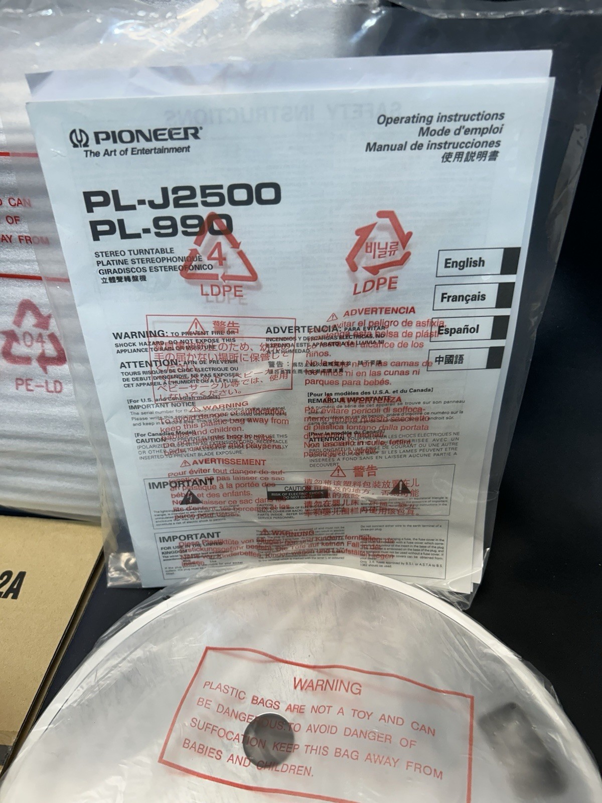 Pioneer PL-990 Automatic Stereo Turntable Record Player NEW IN OPEN BOX