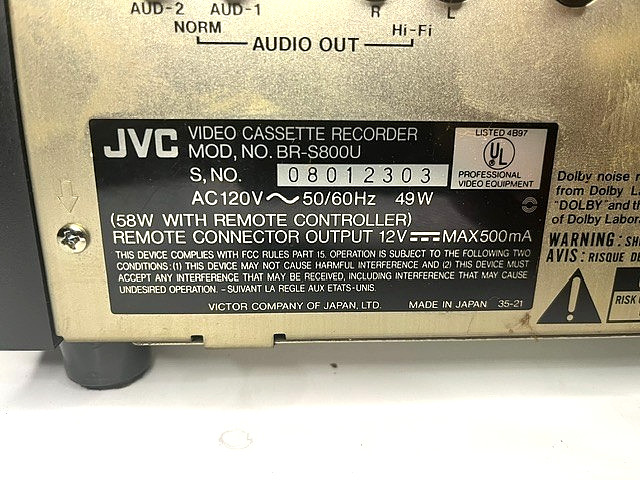 Vintage JVC BR-S800U Professional S-VHS VCR Video Cassette Recorder-Parts-As Is