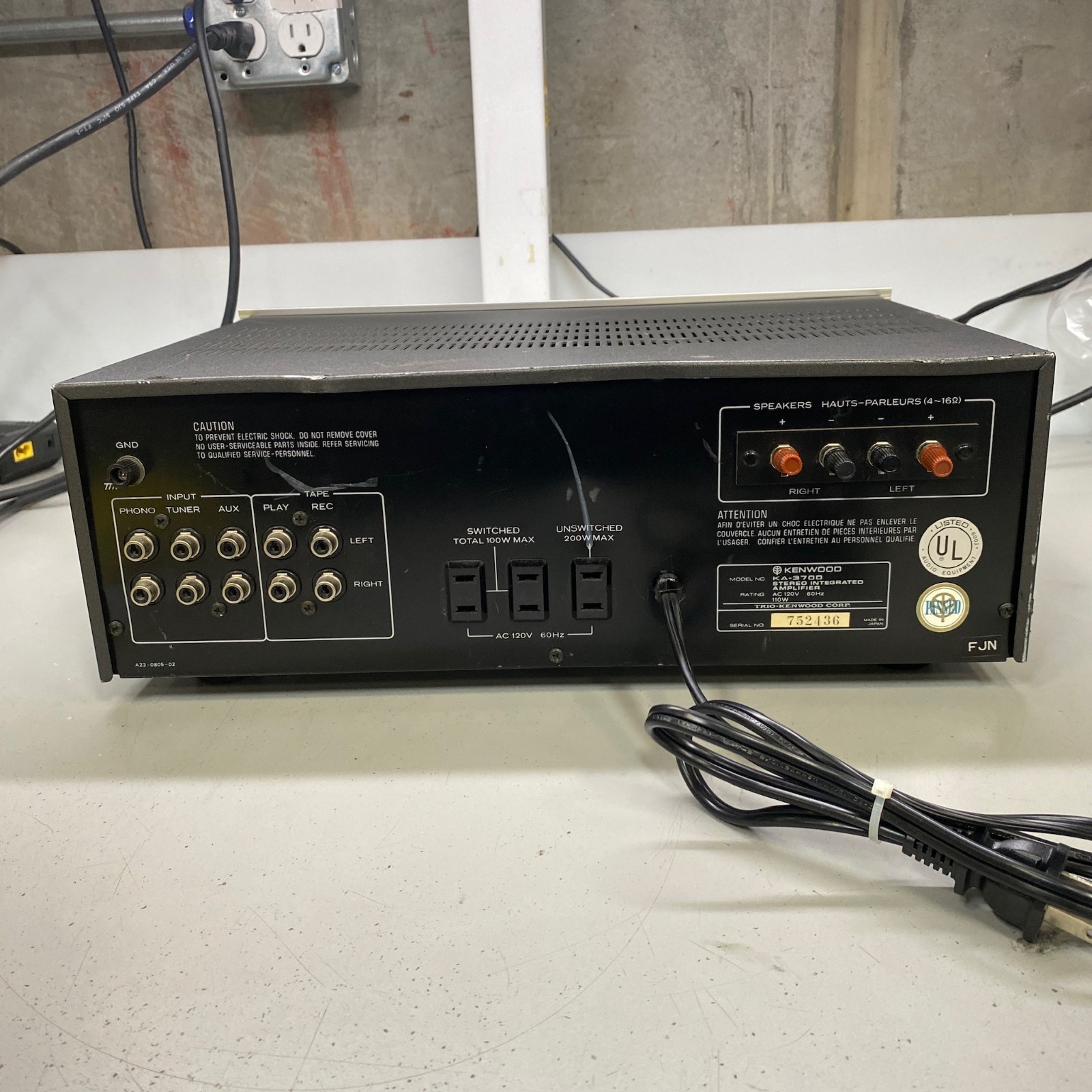 Vintage Kenwood Integrated Amplifier 3700 (Tested) KA-3700