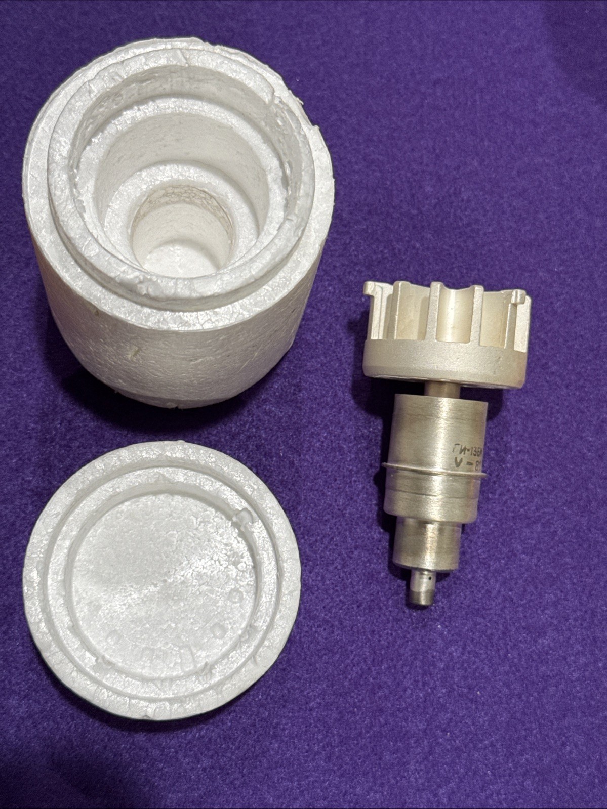 one electronic tube GI-21B Russian Military tube 05- 1981