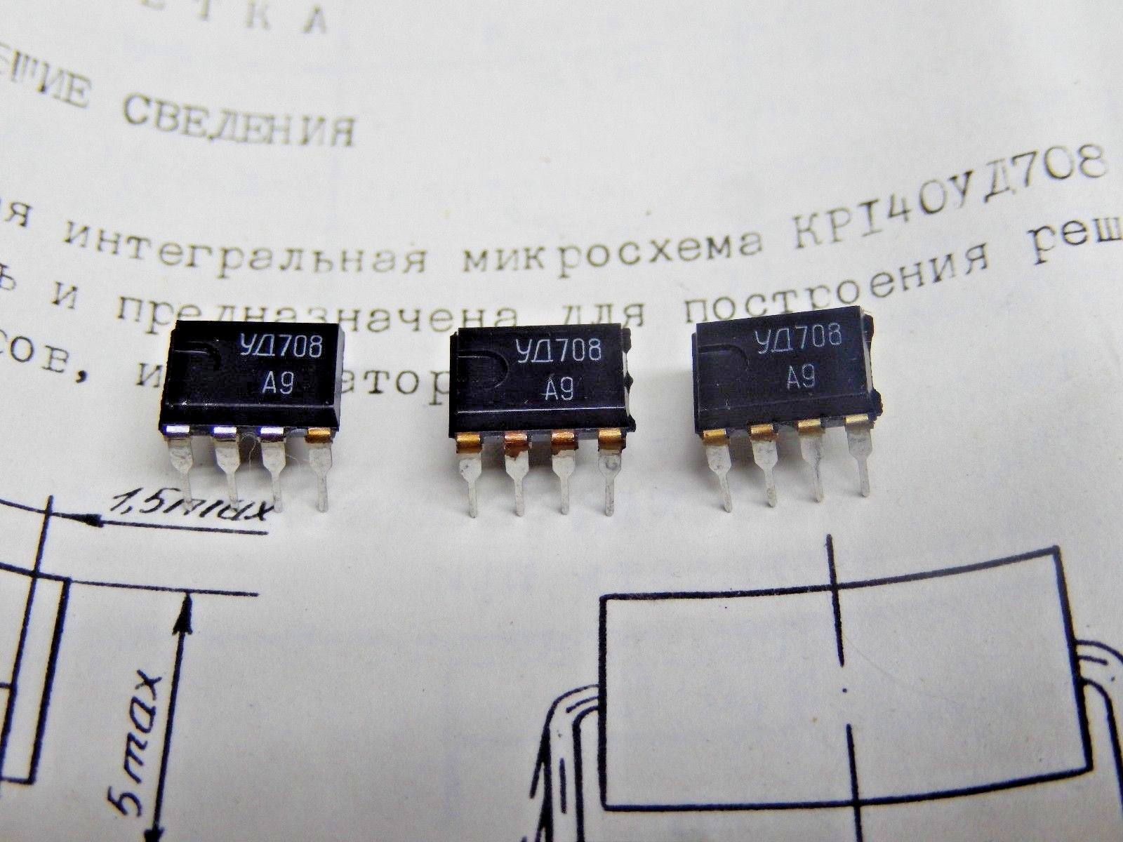 100 x KR140UD708 = A741C IC / Microchips USSR NOS/NIB