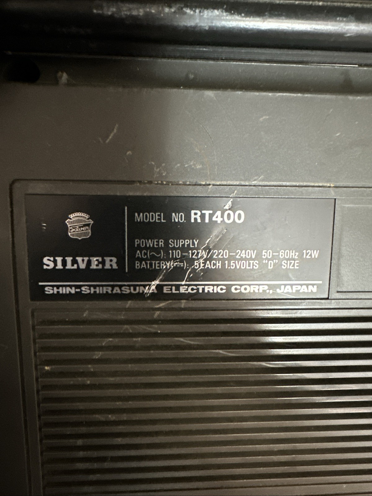 Vintage Silver RT400 AM/FM Radio Tabletop Model Shin-Shirasuna Made In Japan