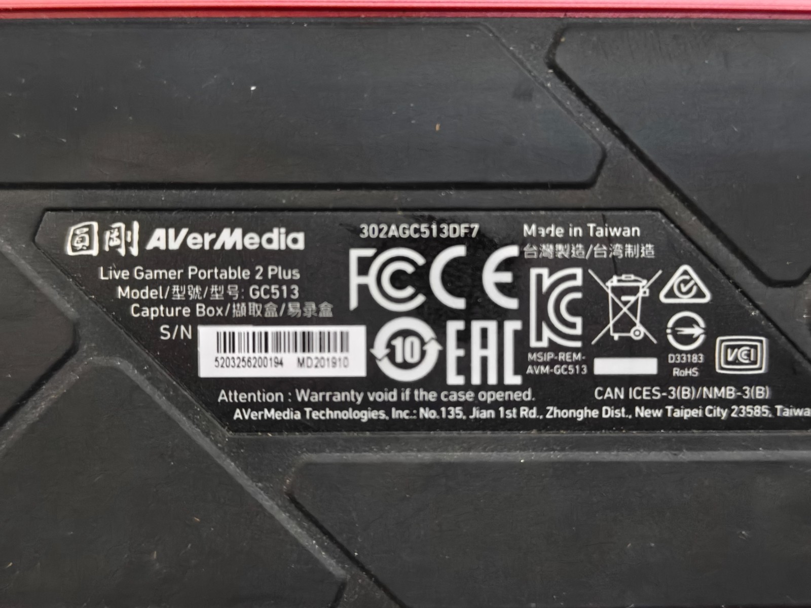 AverMedia 2 Live Gamer Portable 2Plus Fast Shipping 30 Days Warranty!