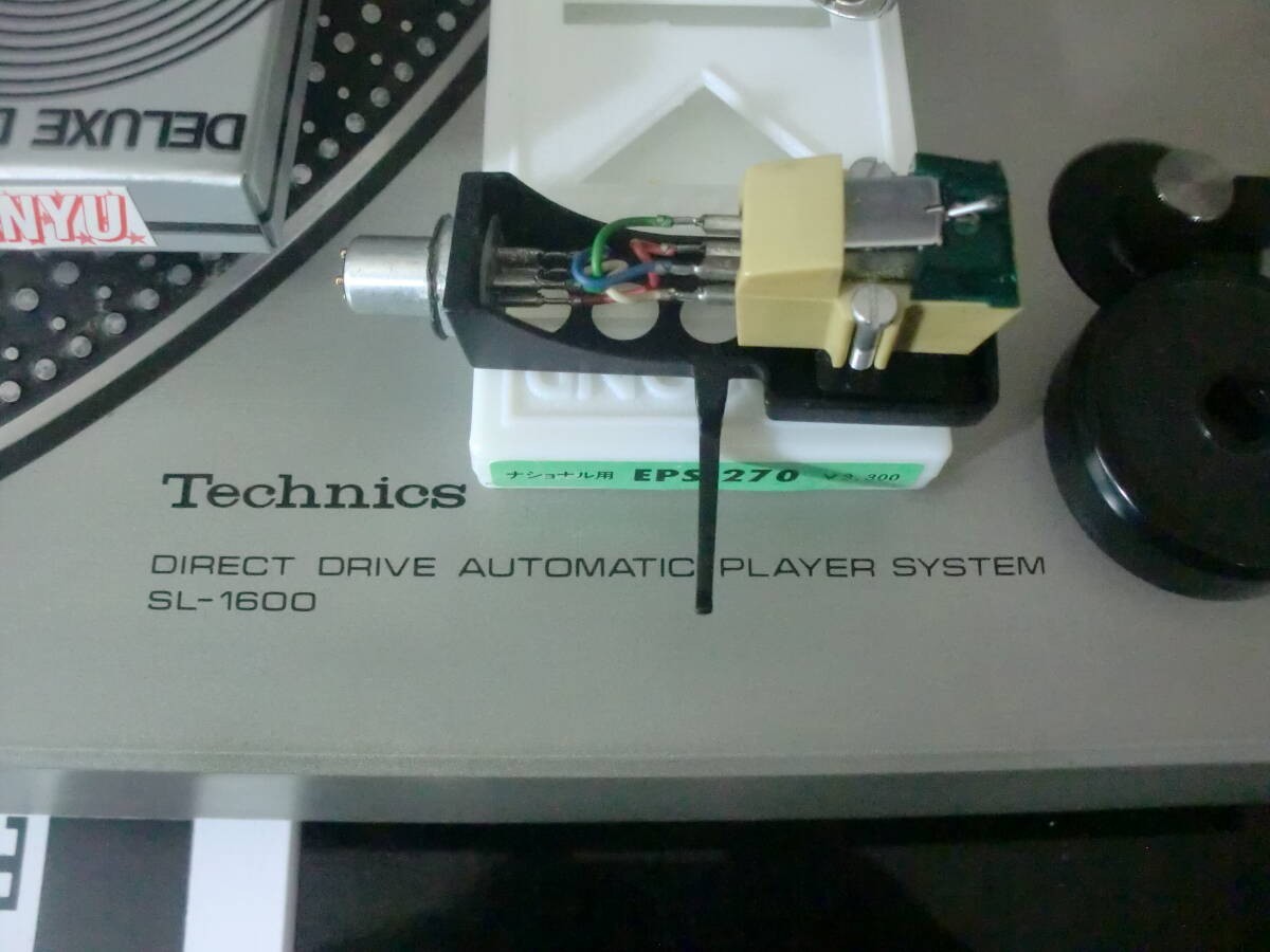 Technics SL-1600 FullAuto Quartz DD Turntable w/270C NewBox Stylus Fully Works