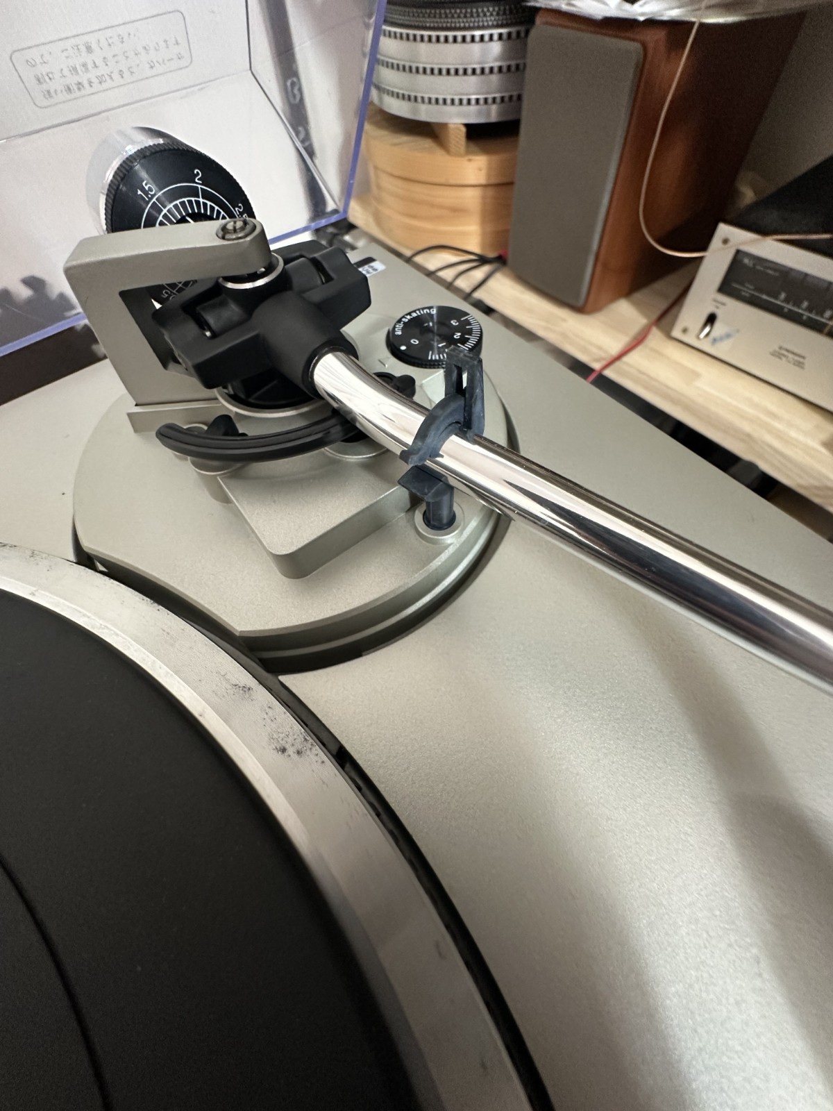 Technics SL-Q303 Quartz Lock Direct Drive Automatic Turntable working Tested