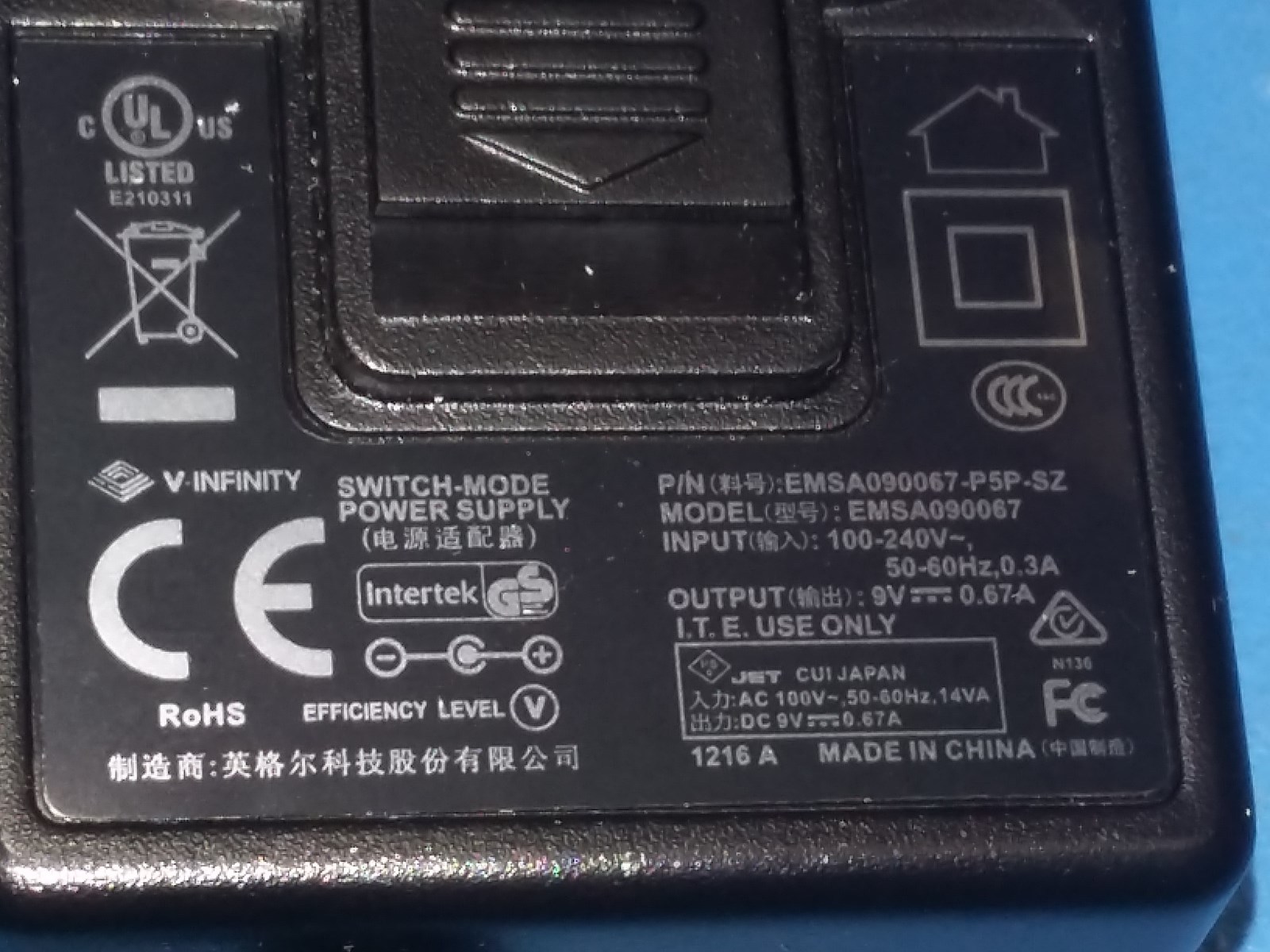 EMSA090067-P5P-SZ, Power Module 9-12 Vdc, 6W, .066 A (Locate E8)