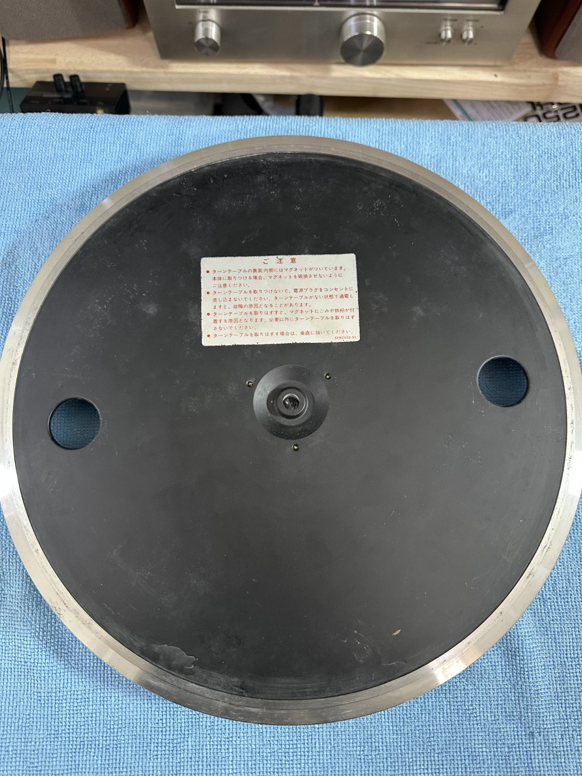 Technics SL-Q3 Vintage Turntable parts Original Platter & rubber mat
