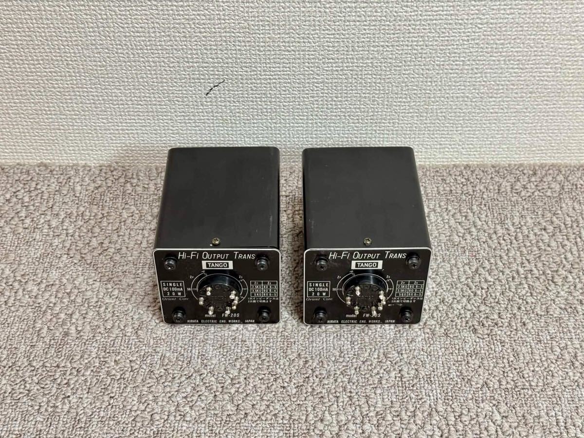 TANGO Hirata FW-20S Tube Amp Output Transformer Pair 300B 2A3 KT88 Tested Japan