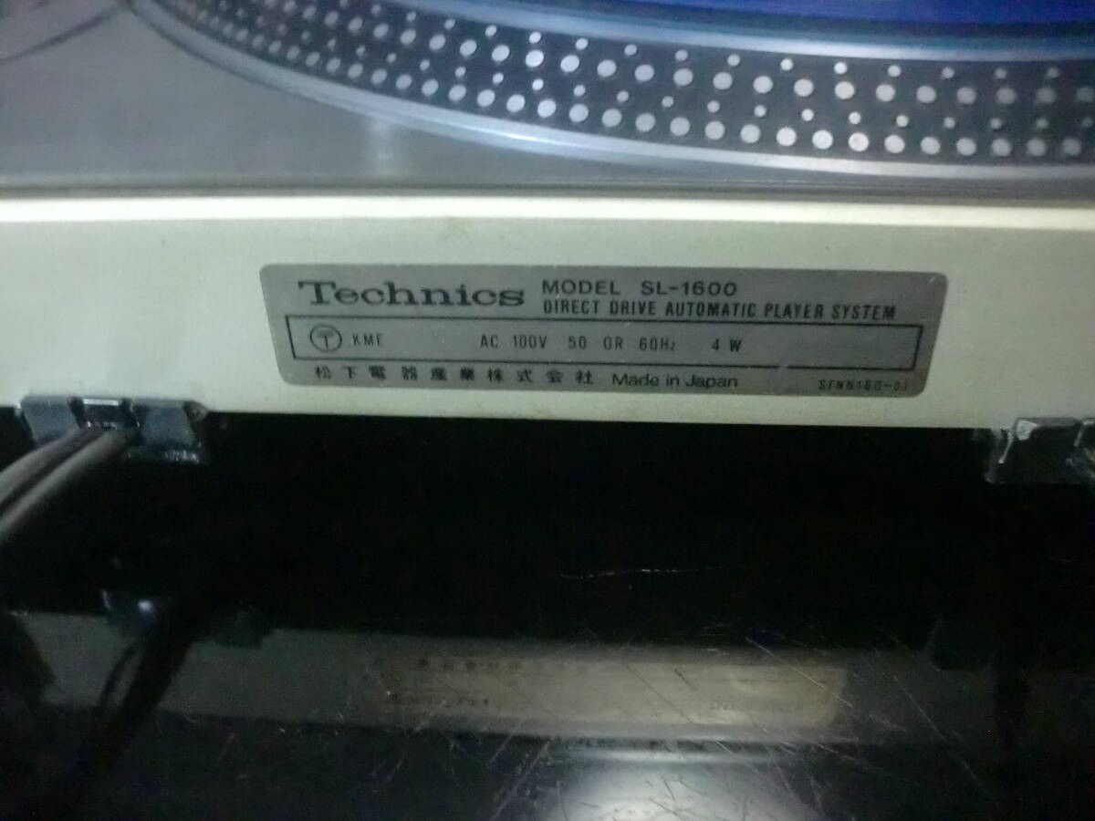 Technics SL-1600 Direct Drive Full Auto Turntable w/270C NewStylus Box Serviced