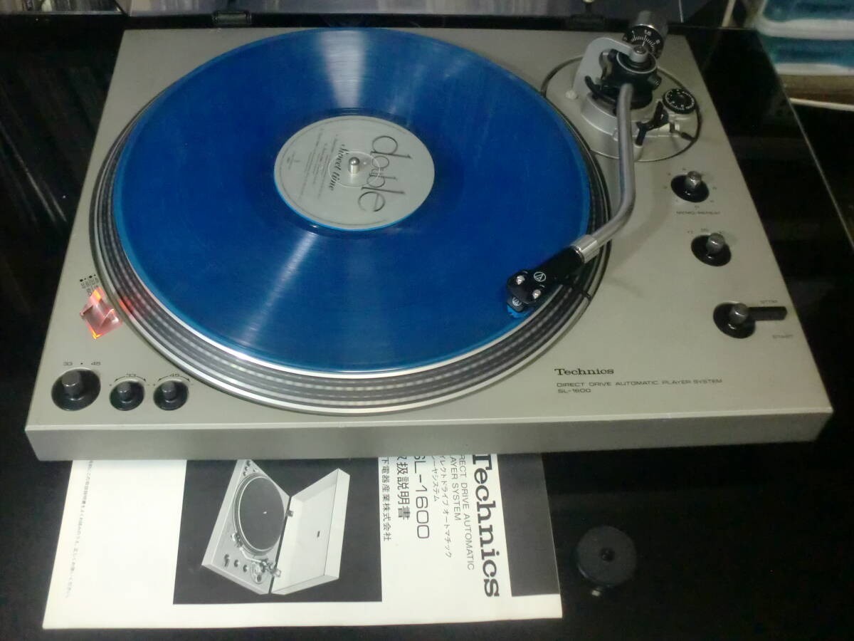 Technics SL-1600 Direct Drive Turntable Serviced New Stylus Tested Japan 183