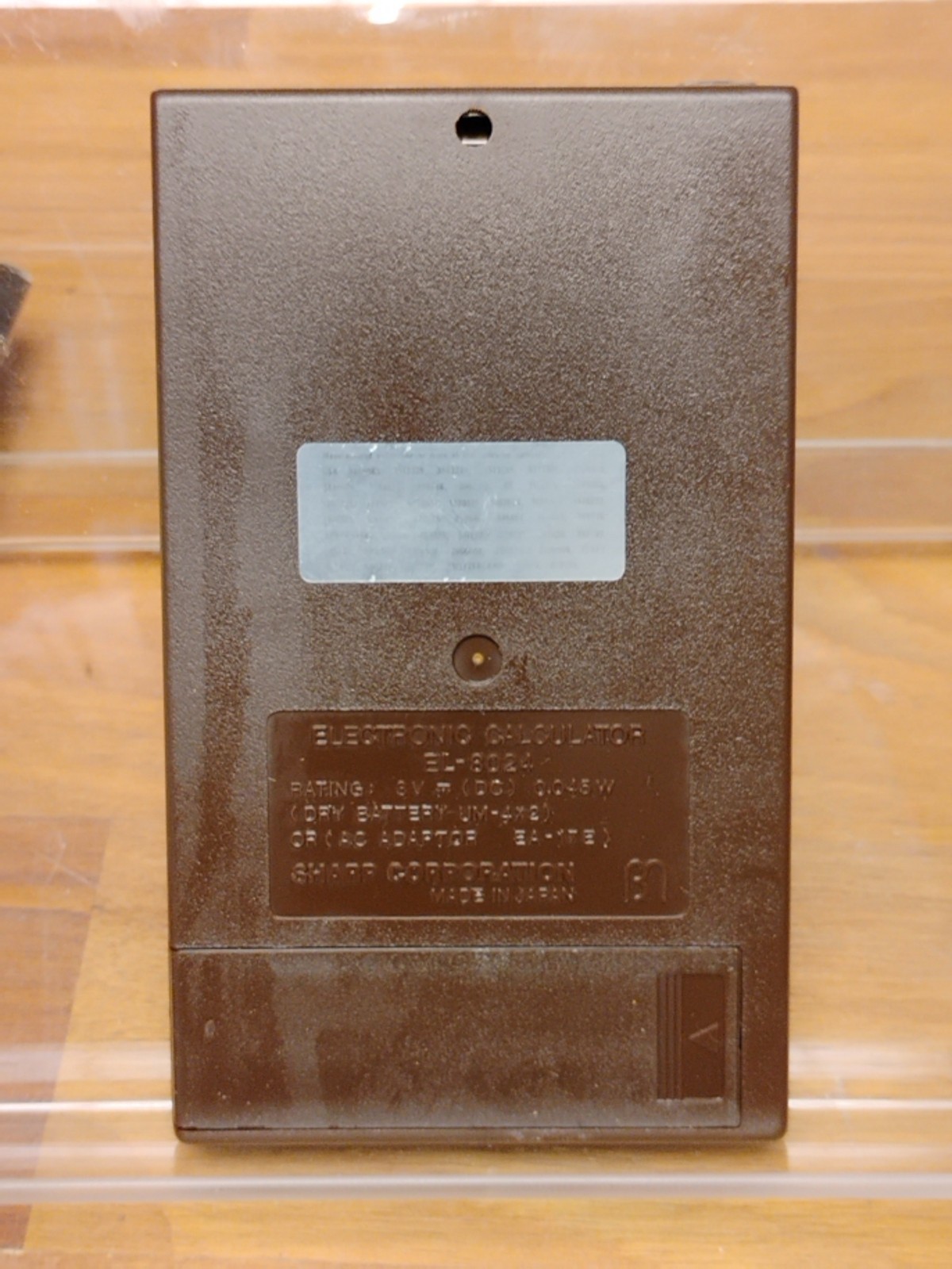 Vintage 1974 Sharp Calculator EL-8024 Leather Case, Manual, Box -Never Used READ