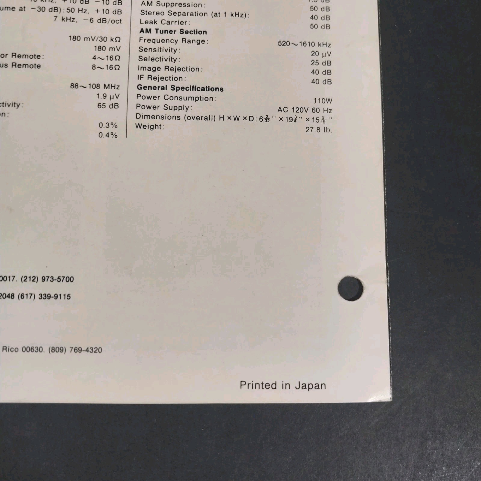 Vintage Technics SA-7300X Receiver Original Dealer Brochure 1974 Quadraphonic