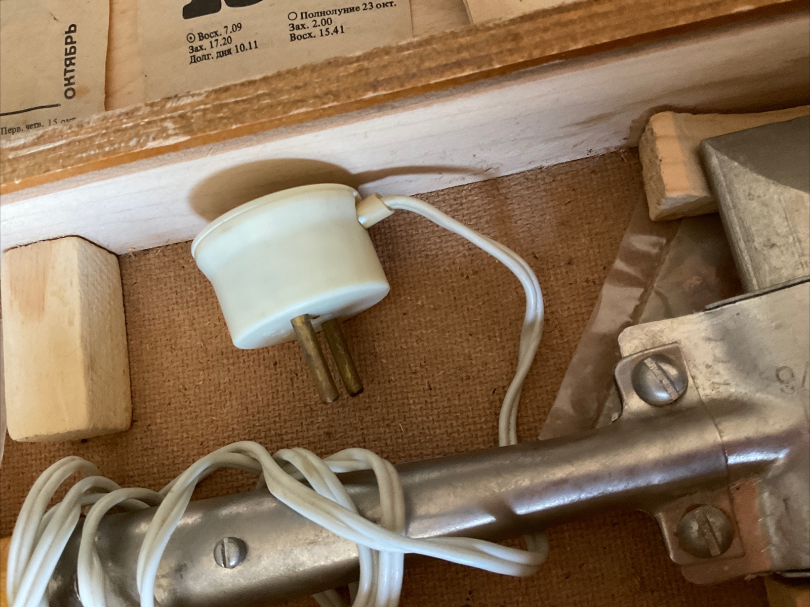 Vintage Soldering iron ERA USSR Wooden Box Russian Soviet Union