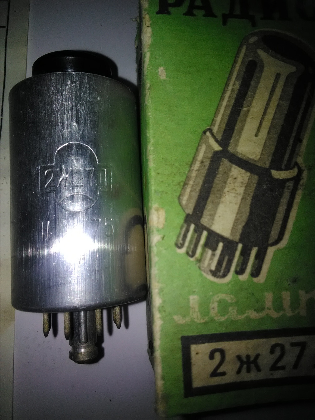 2J27L / 2Zh27L / 2Sh27L / 4P700 / RV2 HF RUSSIAN PENTODE TUBE NOS NEW