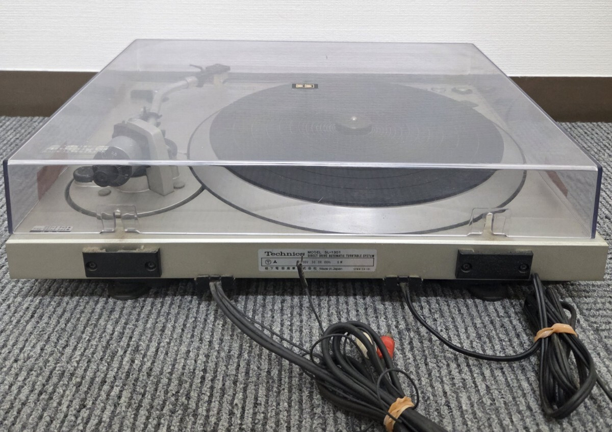 Technics SL-1301 Direct Drive Quartz Automatic Turntable Record Player Used