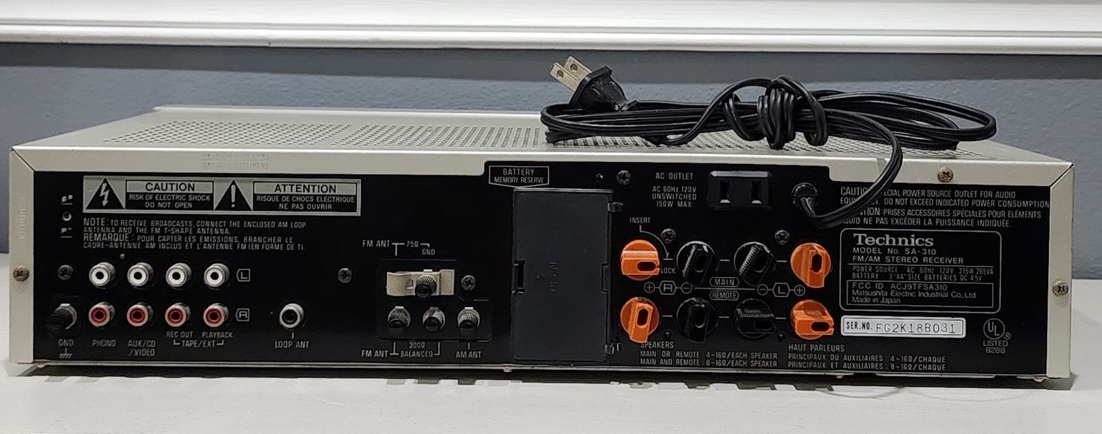 Technics SA-310 Quartz Synthesis AM/FM Stereo Receiver