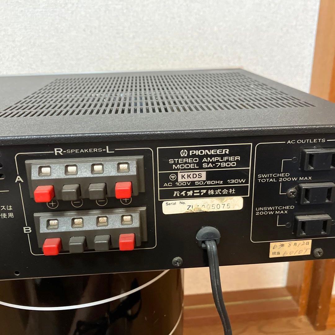 Pioneer TX-7900 Tuner SA-7900 Amp DT-400 Timer PL-260 Player Used Set