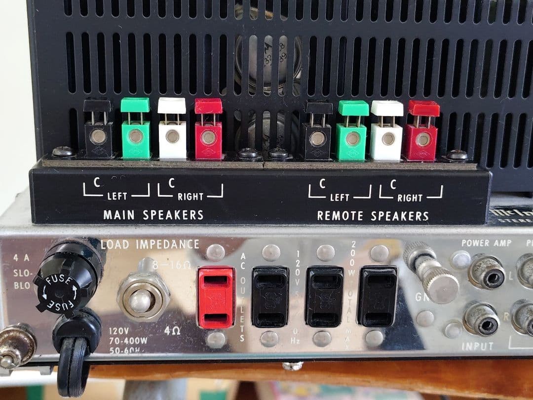 McIntosh MA-6100 Integrated Amplifier