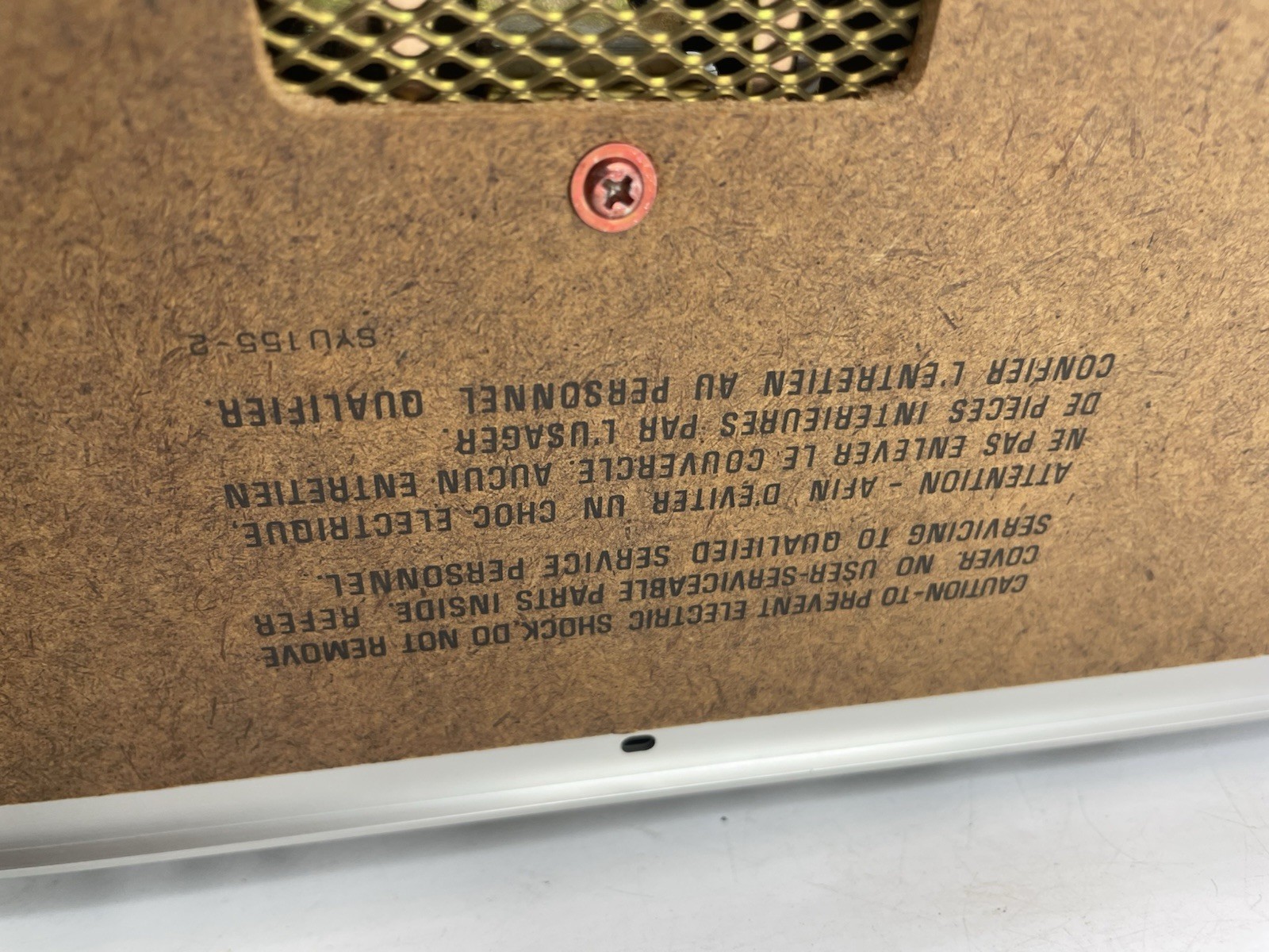 TECHNICS SA-300 VINTAGE AM/FM STEREO RECEIVER – TESTED