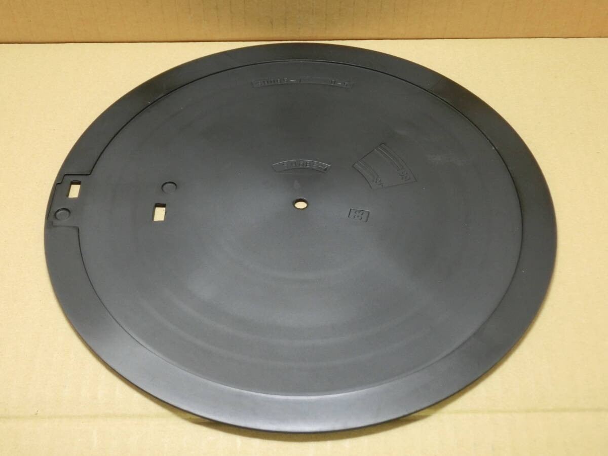 r710 Panasonic SL-QD33 Turntable Mat (Included) – Operation Unconfirmed – Panaso