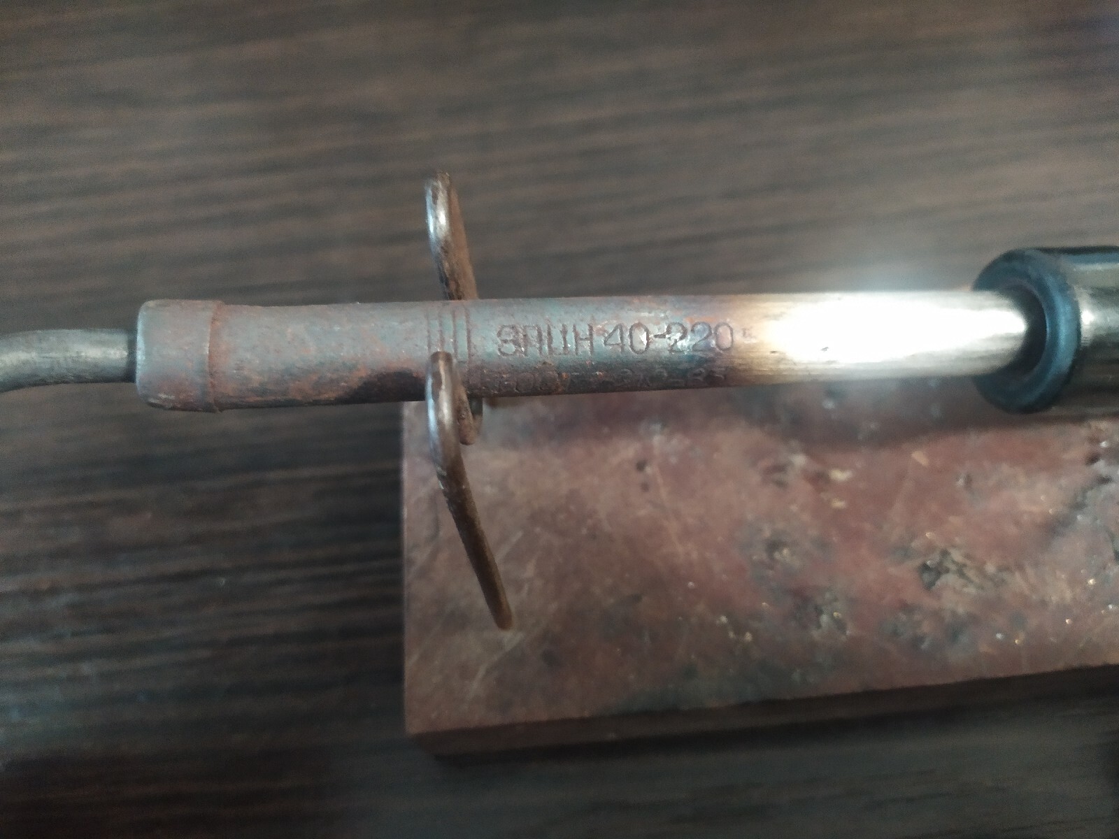 Soviet electric soldering iron. Working condition 1970-80 Made in USSR Vintage