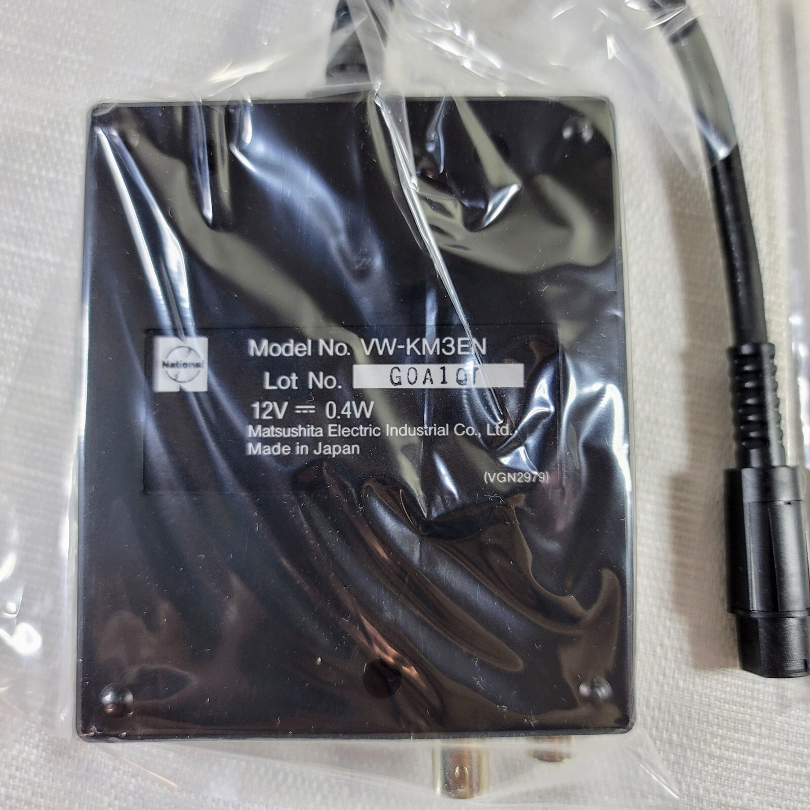 Matsushita Electric (Panasonic) National Line Adapter Adaptor VW-KM5PX NEW
