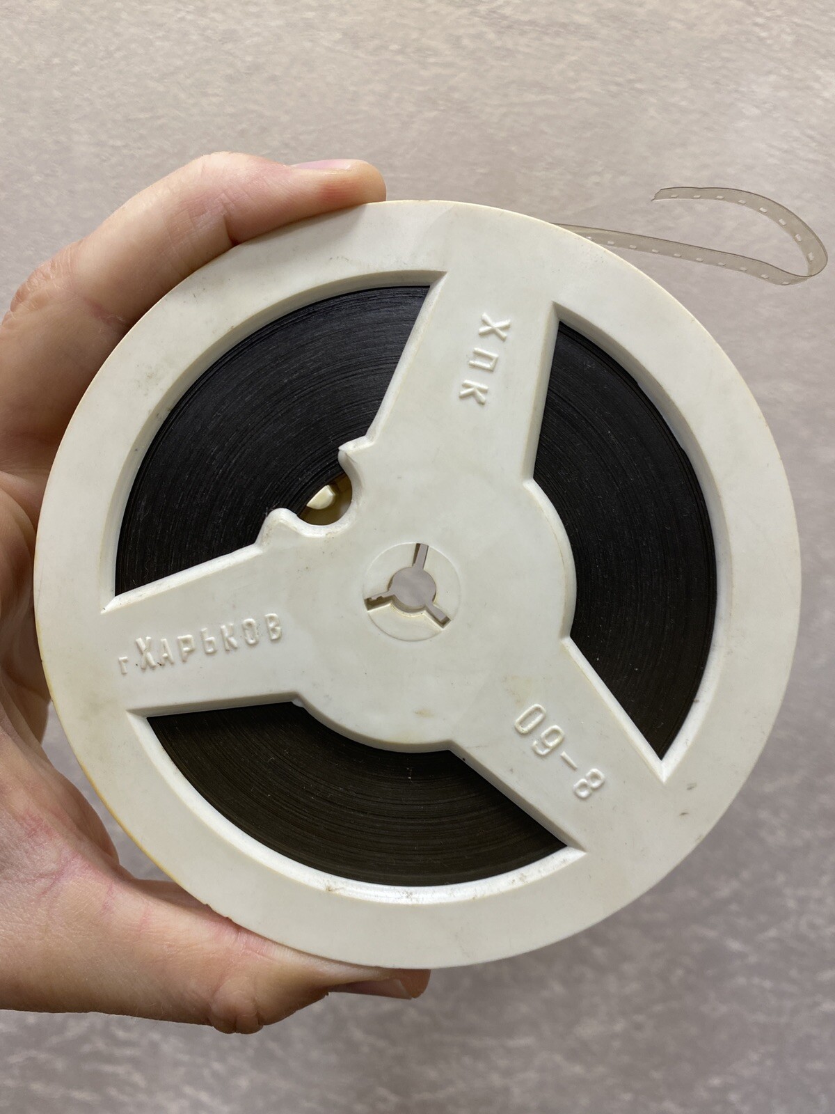 Vintage Old Film Strip Reel 8 mm USSR – Yevgeniy Leonov (Евгений Леонов), 1980’s