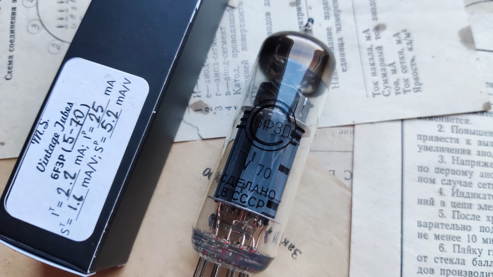 6F3P (ECL82, 6BM8) TESTED/ NOS / GOLD GRID / TRIODE PENTODE / (USA Seller)