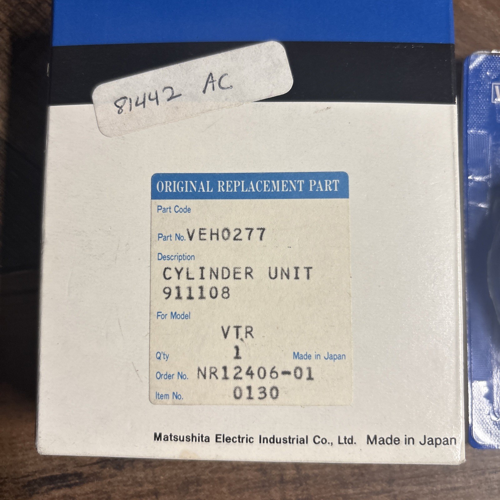 New Authentic Panasonic OEM VHS Video Head Upper Cylinder Unit VEH0277