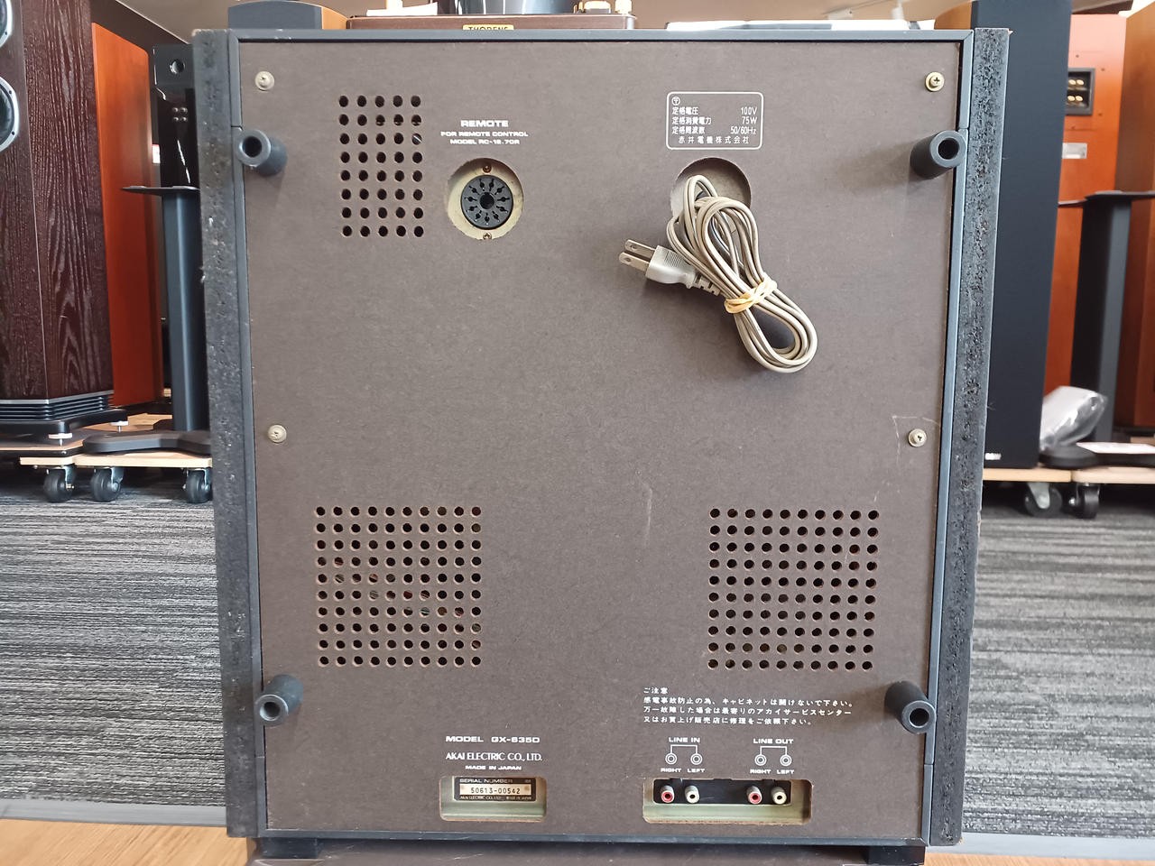 Junk AKAI GX-635D Open Reel Deck For parts and Repair Japan