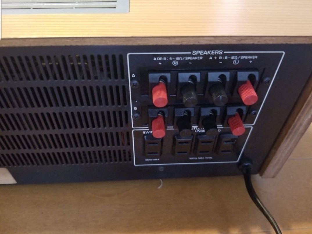 Yamaha CA-1000III Integrated Stereo Amplifier Vintage Tested Working Japan