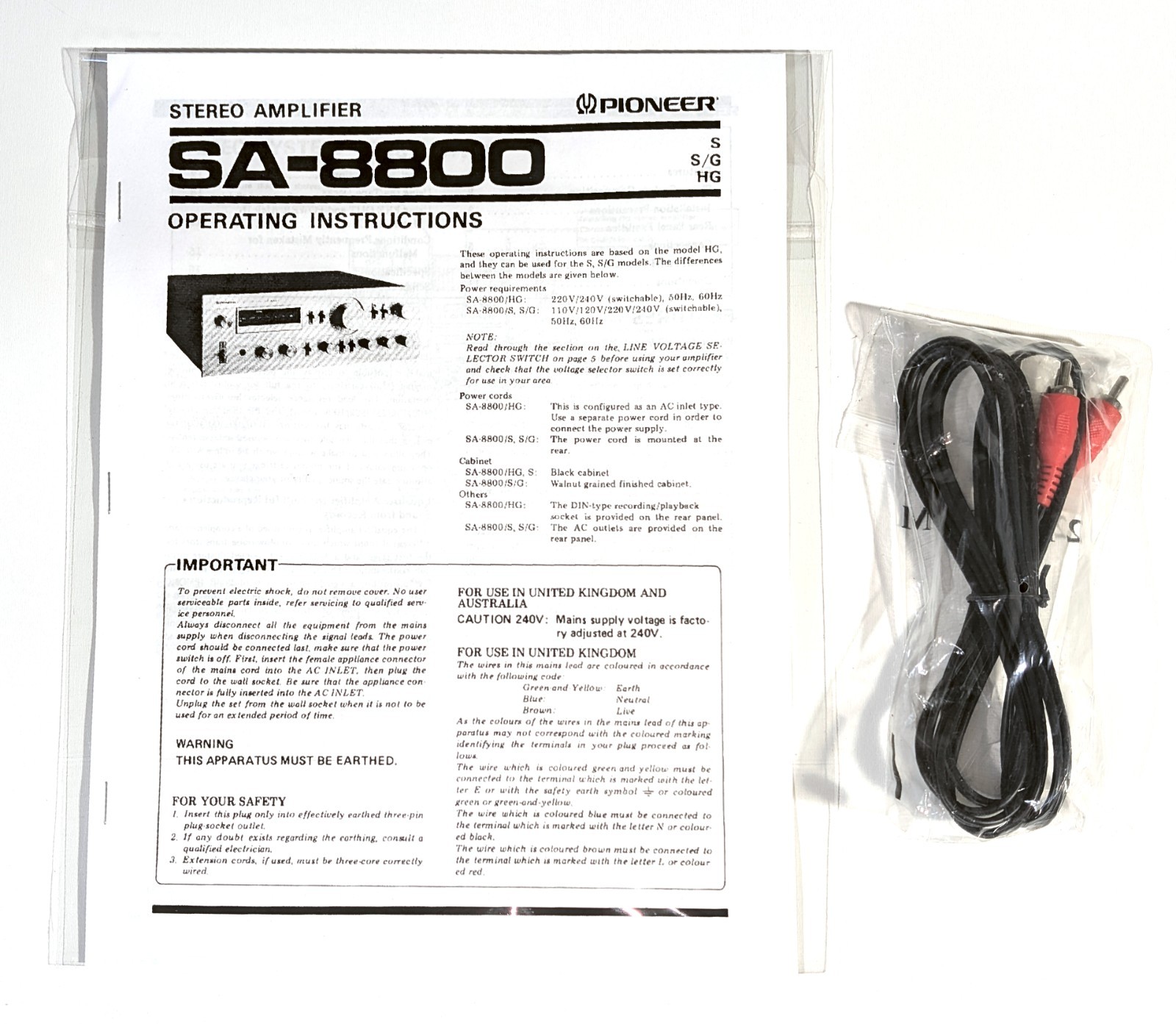 🔥【PRO SERVICE】RARE Pioneer SA-8800 S integrated 160W Amp~XSTR/CAP MOD💥GUARANTY