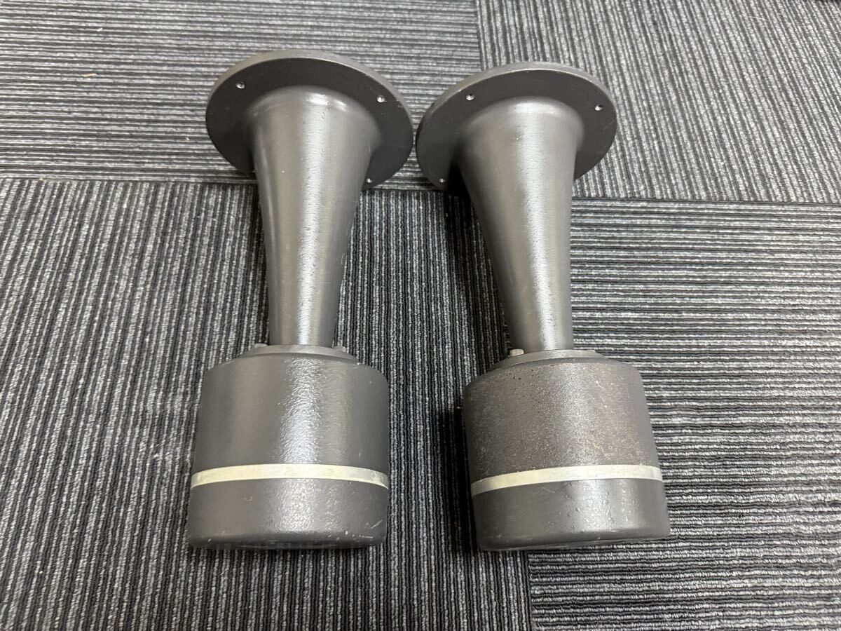 CORAL M-100 Driver Units + AH-503 Horns Pair Working & Tested JP